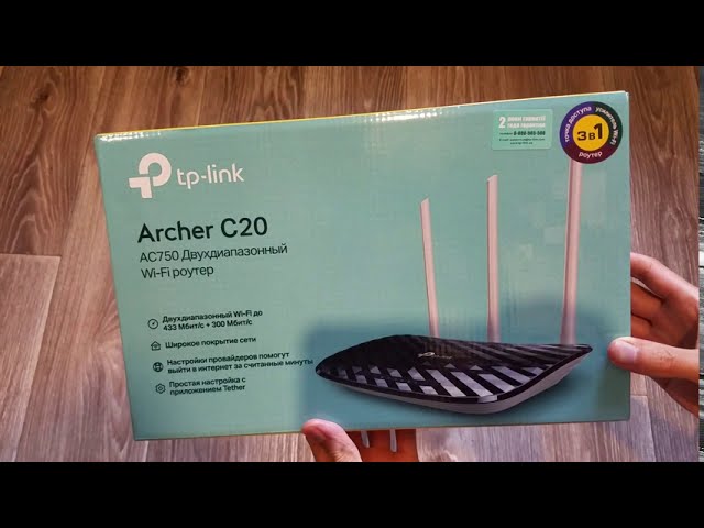 Обзор маршрутизатор TP LINK Archer C20 из Rozetka смотреть онлайн