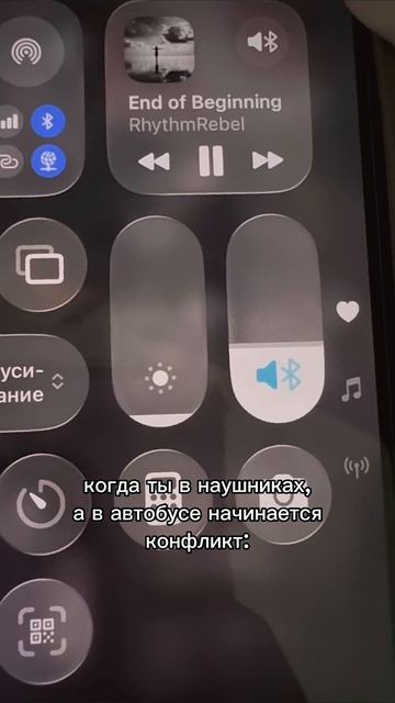 #врекомендации смотреть онлайн