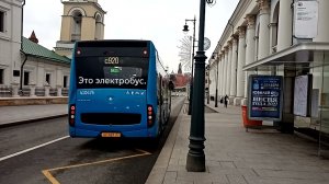ЭЛЕКТРОБУС  ОБНОВЛЕННЫЙ МАРШРУТ С920
