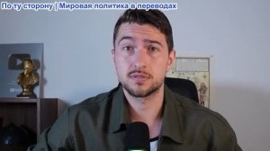 ИсторияЛегенды – Украина готовит очередное летнее наступление (где?)