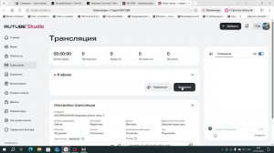 КАТОРЖАНИН65 закрываю квесты часть 2