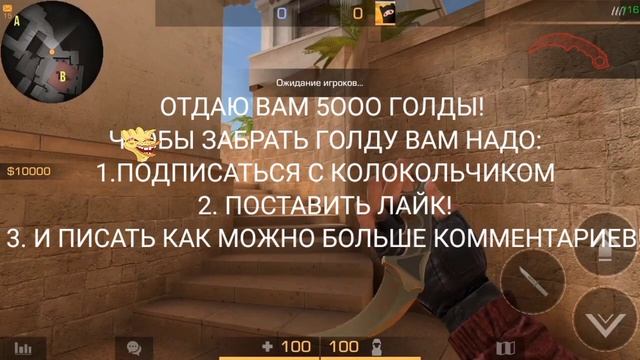 СЛОВИЛ!!! КЕРАМИТ ГОЛД!!! НЕ КЛИКБЕЙТ!!! смотреть онлайн