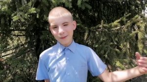 Бочарников Александр, 14 лет. Н. М. Рубцов «Природа»