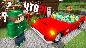 КАК ЭТО ПОЯВИЛОСЬ ВОЗЛЕ МОЕГО ДОМА В МАЙНКРАФТ | Риколит Minecraft