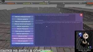 Две легенды