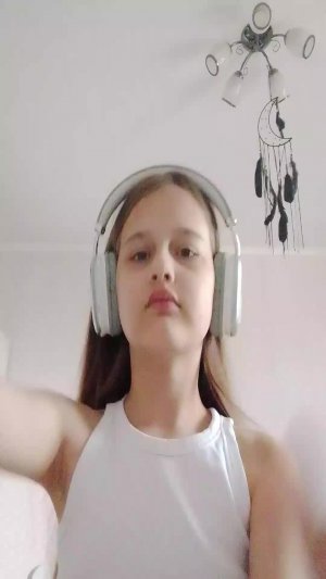 мм