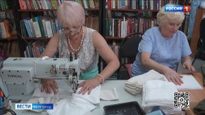 Волонтеры из Строителя изготовили более 80 тысяч индивидуальных перевязочных пакетов для бойцов
