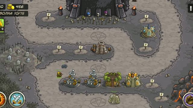 Kingdom Rush - The Dark Tower. Heroic level. Vez'nan kill at Xiaomi redmi note 7 смотреть онлайн