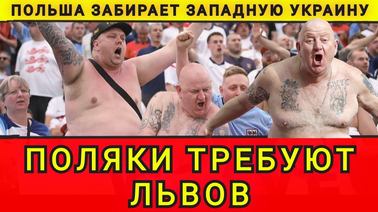 ПОЛЬША И РОССИЯ ДОГОВОРИЛИСЬ 🤦 ❗ КОЛОБОК ☺️ ❗ колобок из одессы ❗ одесский бродяга