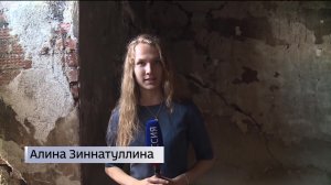 В Уфе начали восстанавливать дом после атаки БПЛА