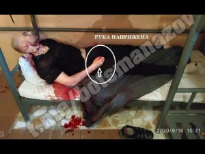 ТЕСАК МАКСИМ МАРЦИНКЕВИЧ В МОМЕНТ СМЕРТИ БЫЛ НАПРЯЖЕН А ЗНАЧИТ В СОЗНАНИИ.