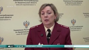 07.07.2026 Автограф дня
