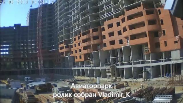 Авиаторпарк camera1 смотреть онлайн