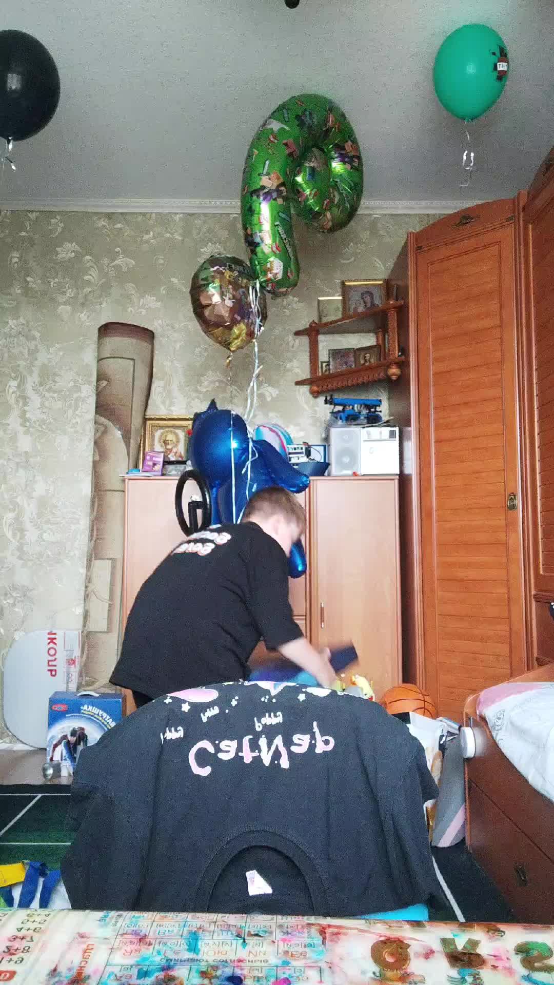 видео
