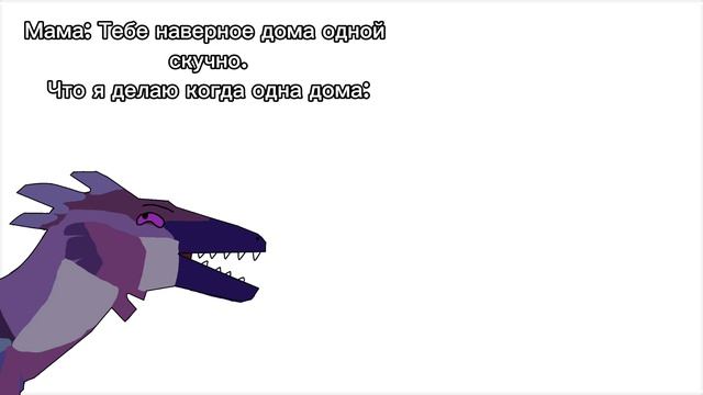 Осторожно маты! (ИДЕЯ ИЗ ПИНТЕРЕСТА) Жиза:_)