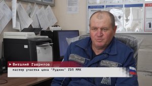 Время местное. Эфир: 07-07-2026 - Награда за доблестный труд