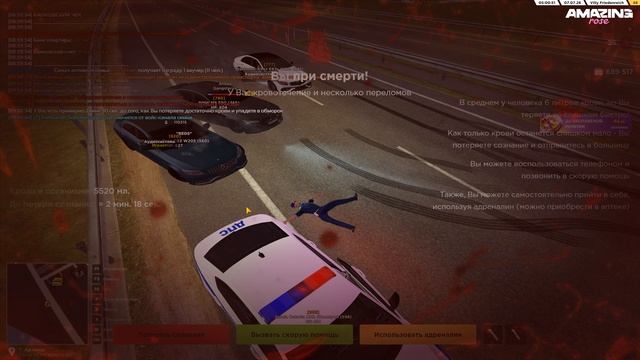 Pc 2026.07.07 - 09.00.27.01 смотреть онлайн