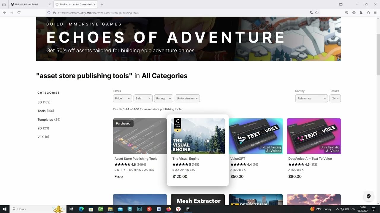 Как загрузить 3d модель в unity asset store смотреть онлайн