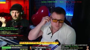 Максим Зомбочат! О проигрыше Украины и акторах геополитики!