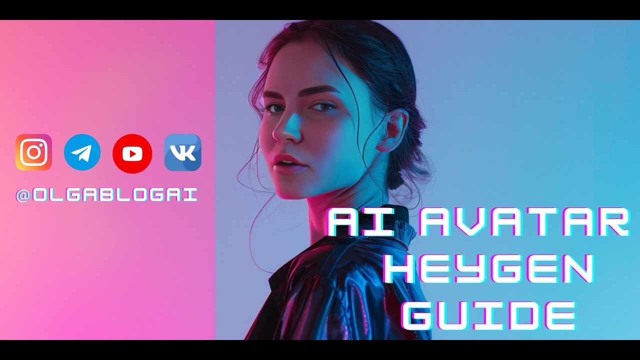 Как создать аватара в HeyGen?