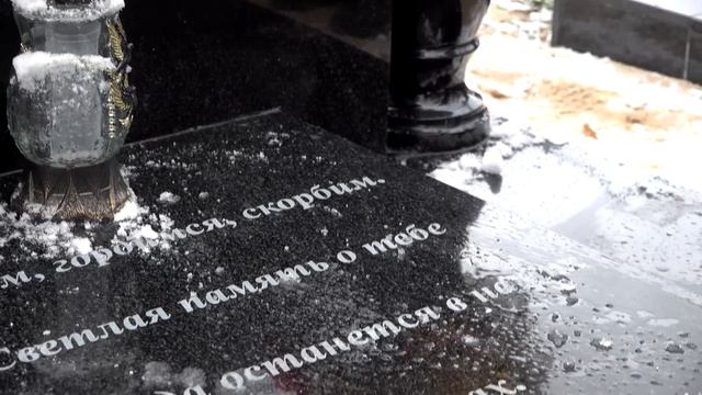 Я живой им не достался! смотреть онлайн