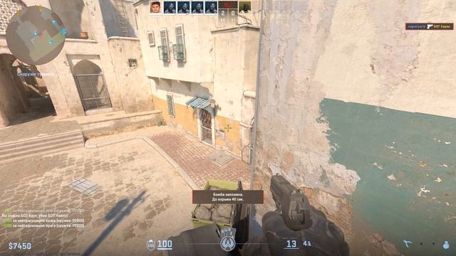 Counter-strike 2 2026.07.07 - 12.09.02.01 смотреть онлайн