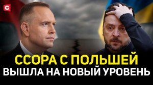 Украина заплатит Польше ТЕРРИТОРИЯМИ?! Фатальная ошибка Зеленского | Скрытая роль Варшавы в войне