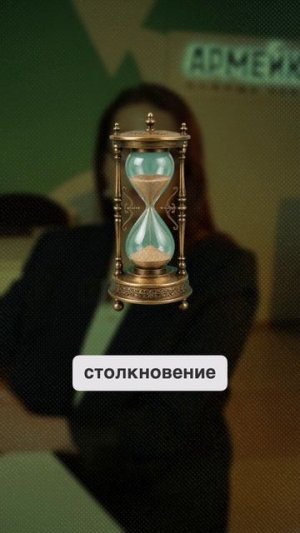 🪖Почему план просто как-то пересидеть или переждать - это билет в один конец - служить!?