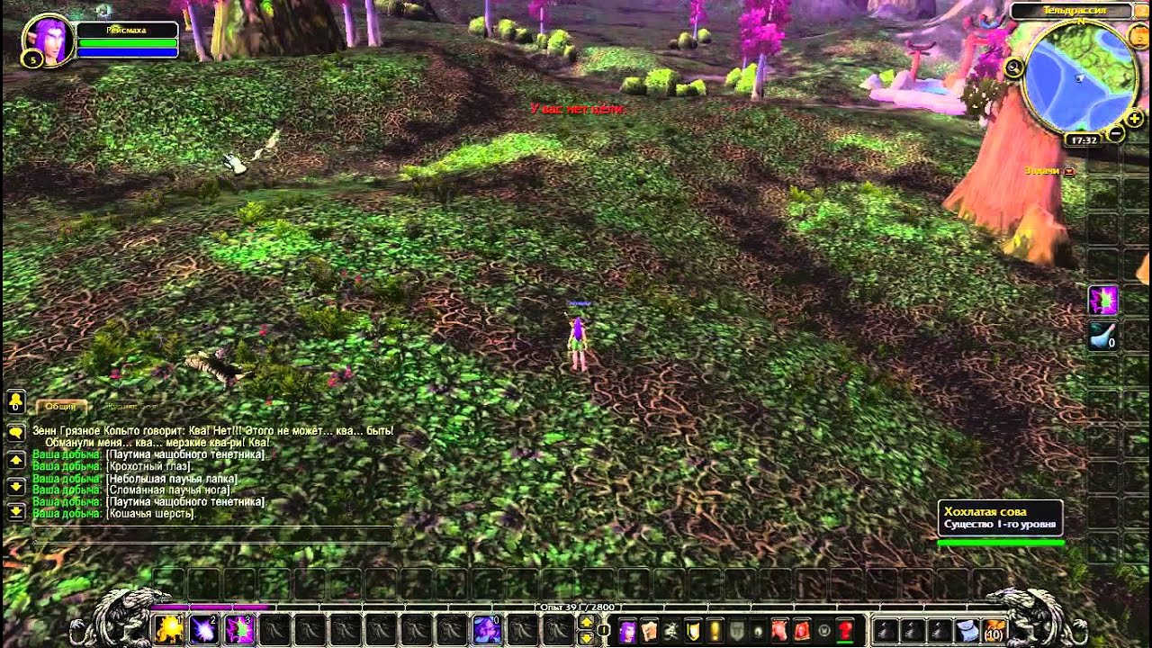 World of Warcraft:Warlords of Draenor - #друид - part 2 смотреть онлайн