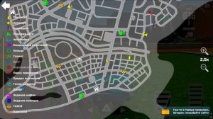 БОЛЬШОЙ ОБЗОР ОБНОВЛЕНИЯ 1.57 CAR SIMULATOR 2! 2 ДОМА, 5 МАШИН, НОВЫЕ ЛОКАЛИИ СИМУЛЯТОР АВТОМОБИЛЯ 2