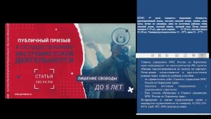 КСИОН Пермский край