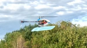 ГидроВертолёт. Первый полёт