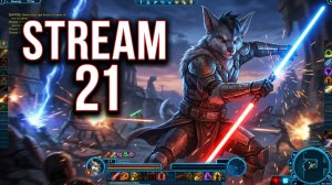 Онлайница - Star Wars: The Old Republic. Стрим 21