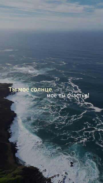 RoboCosta - "Сынок (ты-моя гордость)"