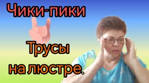 Первые огурчики! 🥒🥒🥒 Легко ли фрикам??? ☹️ Заправки-и до нас докалилось.