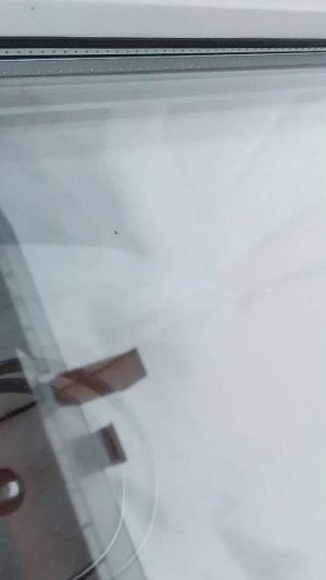 Оол
