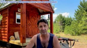 Эмиль Косман – Массовая атака на Киев. Решение саммита НАТО: война заканчивается или обостряется