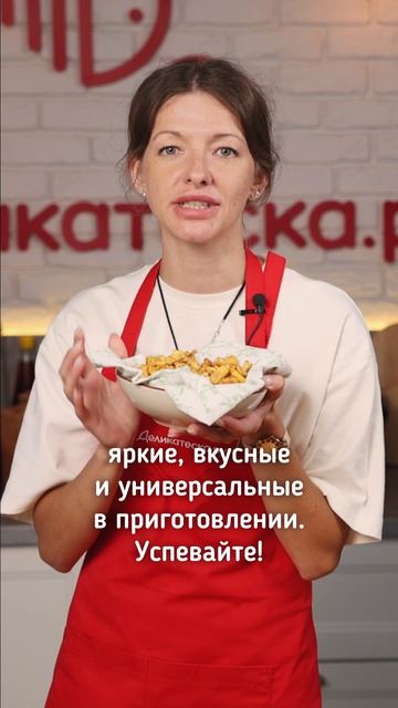 Открываем сезон лисичек!