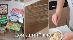 6 ИЮЛЯ 2026/Журавушка