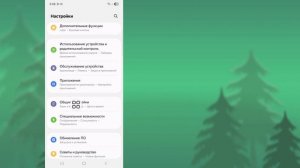 Как исправить неработающий фонарик на телефоне Samsung | Фонарик не работает Samsung