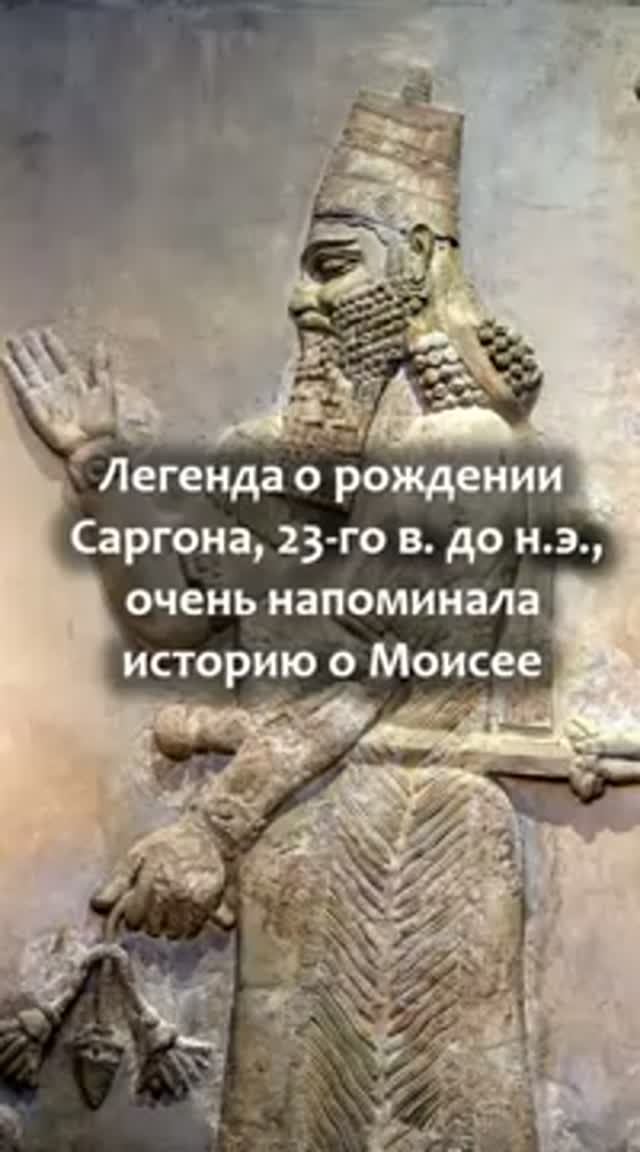 Библия не уникальна