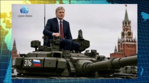 Война дело серьезное: что может стоять за последними заявлениями Кремля. НОВОСТЬ ДОПОЛНЕНИЕ.