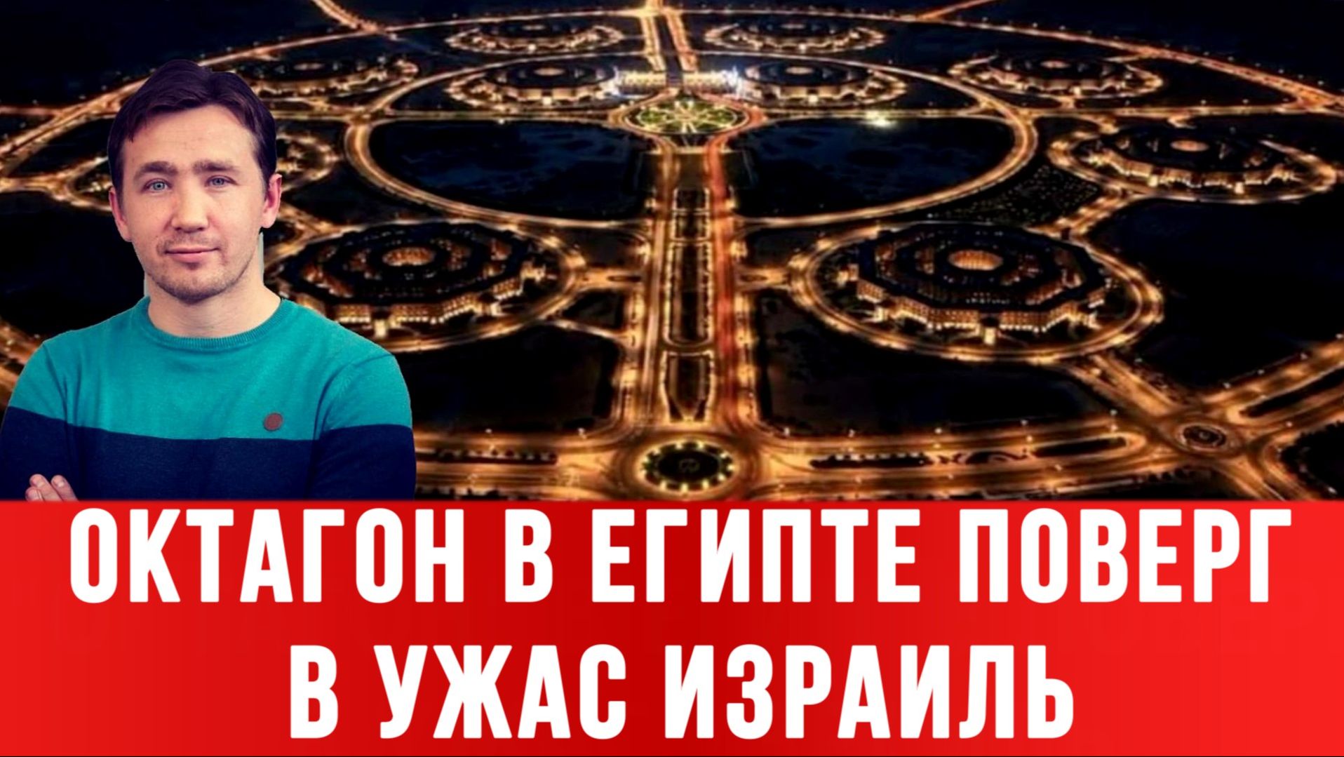 ЖЕНЩИНЫ В ИРАНЕ ВЫЗВАЛИ ШОК ТРАМПА И НЕТАНЬЯХУ / ДМИТРИЙ ВАСИЛЕЦ новости сводки