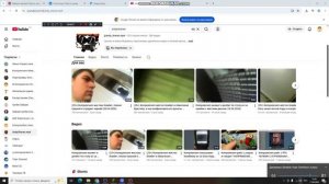 Komputersem мямлит что-то на меня 17062026 [get.gt]