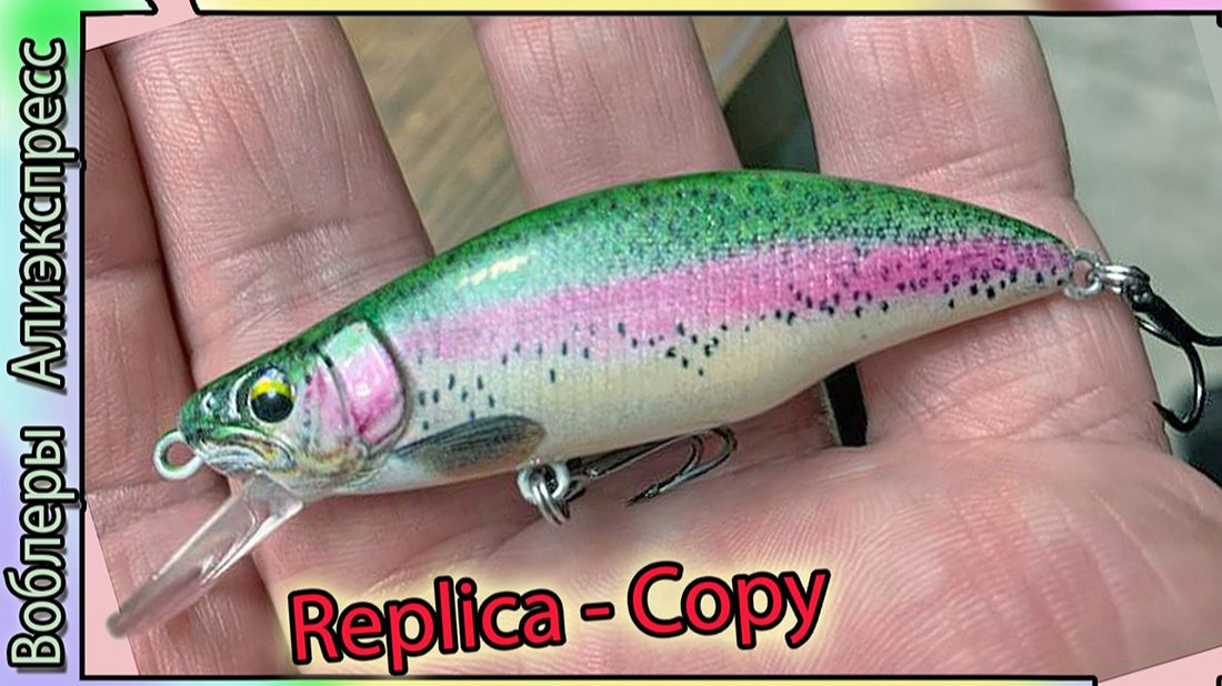 Копия - Megabass Great Hunting Humpback GH 46/51/64 - стримовый воблер для течения - с Али на форель