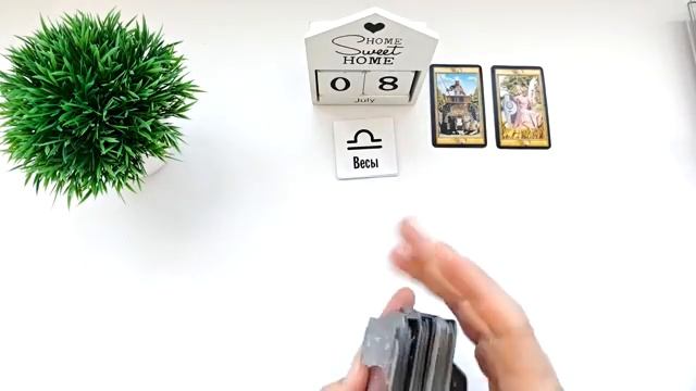 КАРТА ДНЯ 🔴 8 июля 2026 🚀 На колоде карт ТАРО🌞ВСЕ ЗНАКИ ЗОДИАКА/ Прогноз на день смотреть онлайн
