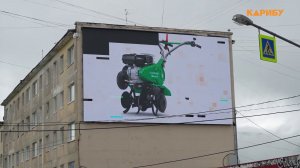 Мышка-наружка рекламного раздора