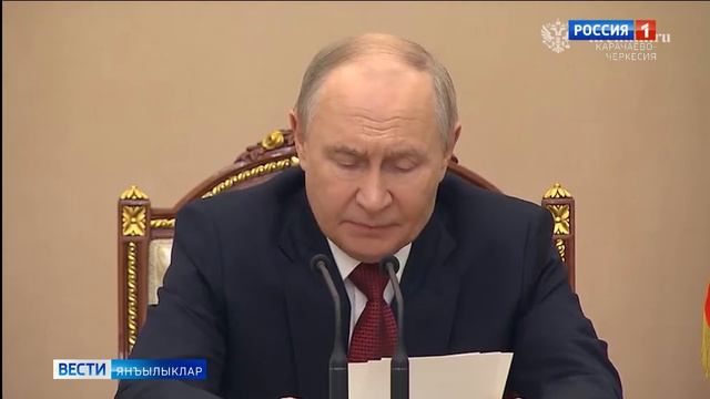 Вести на ногайском языке 06.07.2026