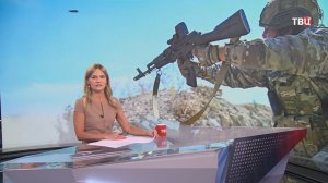 Появились кадры боев за село Копани