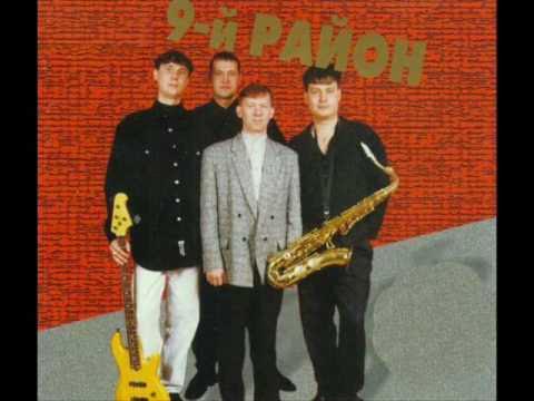 9-й район - 8 марта смотреть онлайн